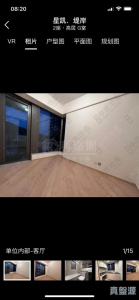 星凱．堤岸 2座 - 28NTS – 香港北部都會區