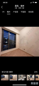 星凱．堤岸 2座 - 28NTS – 香港北部都會區