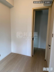 ONE INNOVALE 2期 C座 - 28NTS – 香港北部都會區