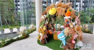 ONE INNOVALE 2期 C座 - 28NTS – 香港北部都會區