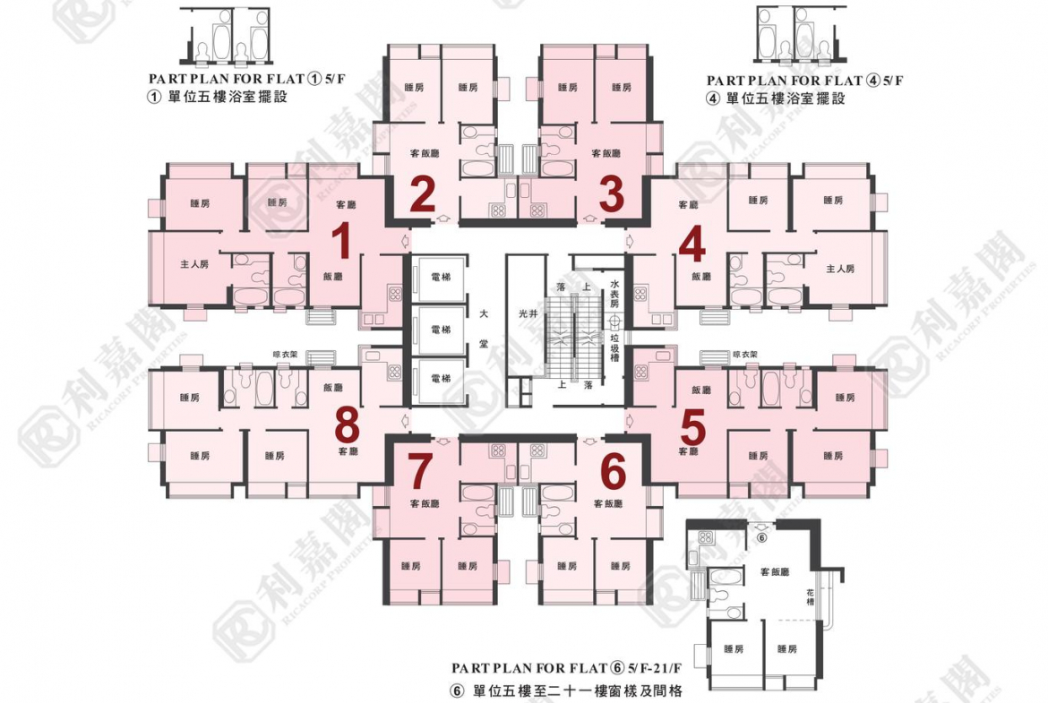 新港城 4期 L座 - 28NTS – 香港北部都會區