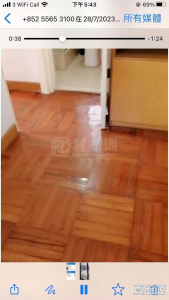 17634352252b818277-c6b1-4b77-b230-ff5ab55881be.jpeg 沙田中心 唐寧大廈 (D座) - 28NTS – 香港北部都會區