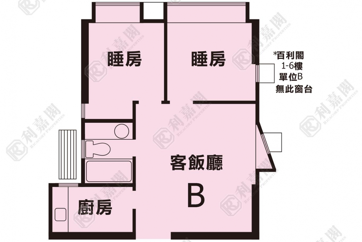 粉嶺名都 怡景閣 (5座) - 28NTS – 香港北部都會區