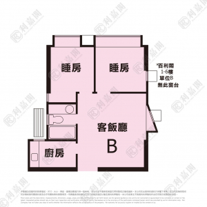 176343649135754_2000_ricacorp.png 粉嶺名都 怡景閣 (5座) - 28NTS – 香港北部都會區