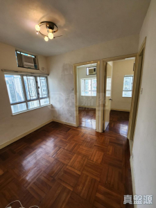 17634365348da9e1a0-1c79-4d41-8914-042328739ce6.jpeg 沙田第一城 5期 50座 - 28NTS – 香港北部都會區