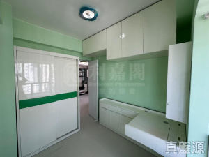 大埔中心 4期 9座 - 28NTS – 香港北部都會區