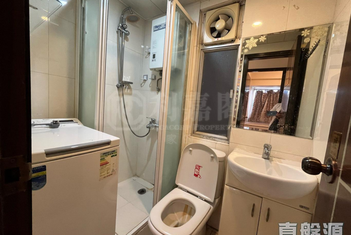 希爾頓中心 D座 - 28NTS – 香港北部都會區