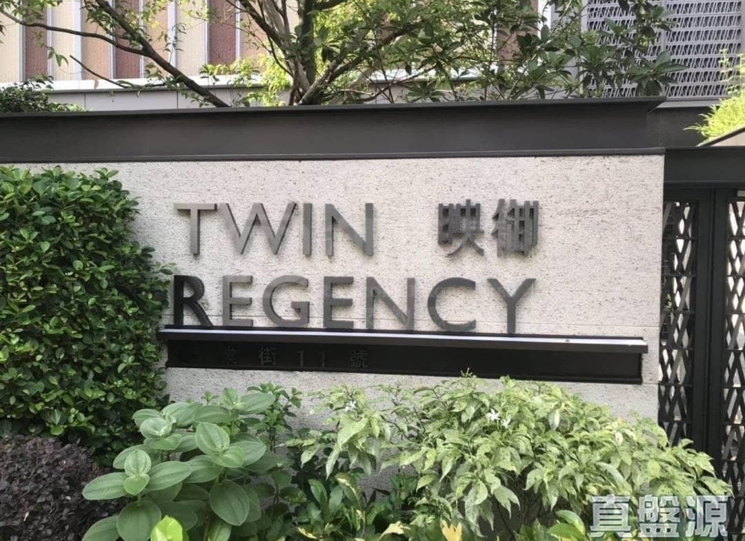 映御 1座 - 28NTS – 香港北部都會區