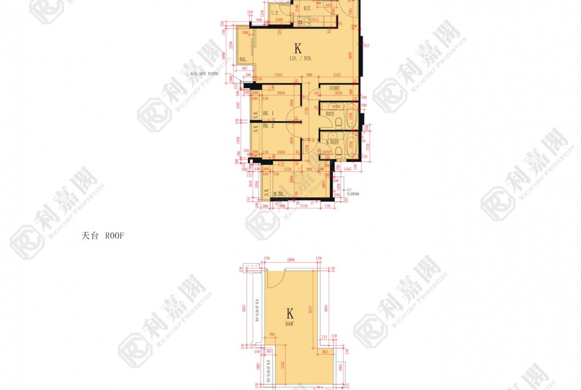 世宙 1座 - 28NTS – 香港北部都會區