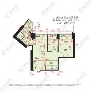 尚悅 8座 - 28NTS – 香港北部都會區