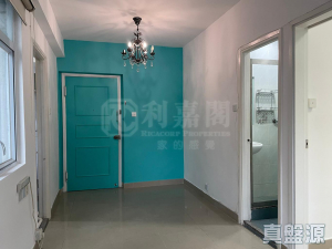 好順意大廈 B座 - 28NTS – 香港北部都會區