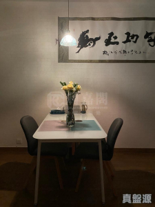 藍澄灣 2座 - 28NTS – 香港北部都會區