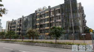 #LYOS 1B座 - 28NTS – 香港北部都會區