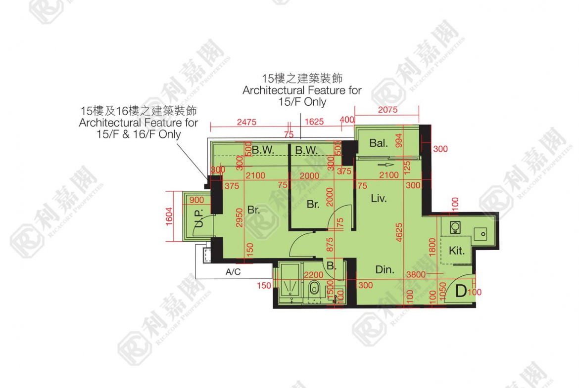 尚悅 13座 - 28NTS – 香港北部都會區