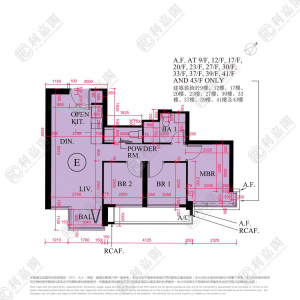 THE YOHO HUB B期 2座 - 28NTS – 香港北部都會區