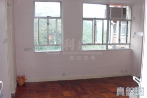 青華苑 華奐閣 (A座) - 28NTS – 香港北部都會區