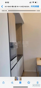 1763447648e0c4b291-7123-4920-9c48-d1afa0108142.jpeg 薈藍 - 28NTS – 香港北部都會區