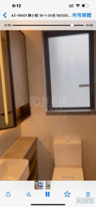 1763447651c5234e4c-6d2f-4666-880d-039102e3e65c.jpeg 薈藍 - 28NTS – 香港北部都會區