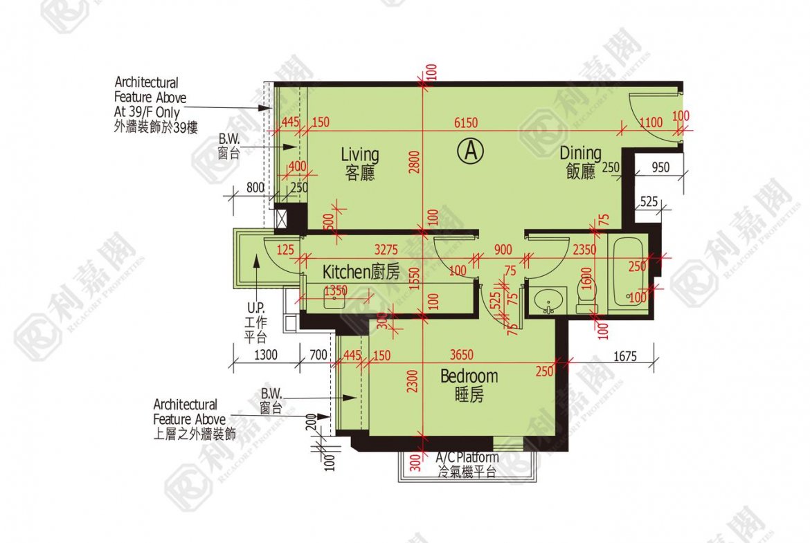 昇薈 10座 - 28NTS – 香港北部都會區
