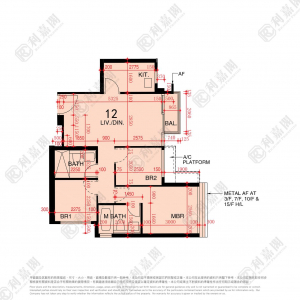 東環 2期 1B座 - 28NTS – 香港北部都會區