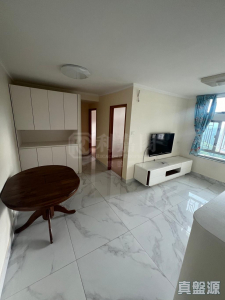 1763449569c733abc7-fedc-4454-9814-446a9dfb8afc.jpeg 青華苑 華碧閣 (C座) - 28NTS – 香港北部都會區