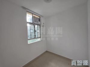 青華苑 華奐閣 (A座) - 28NTS – 香港北部都會區