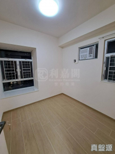 建輝大廈 - 28NTS – 香港北部都會區