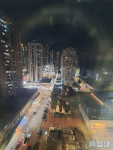 建輝大廈 - 28NTS – 香港北部都會區