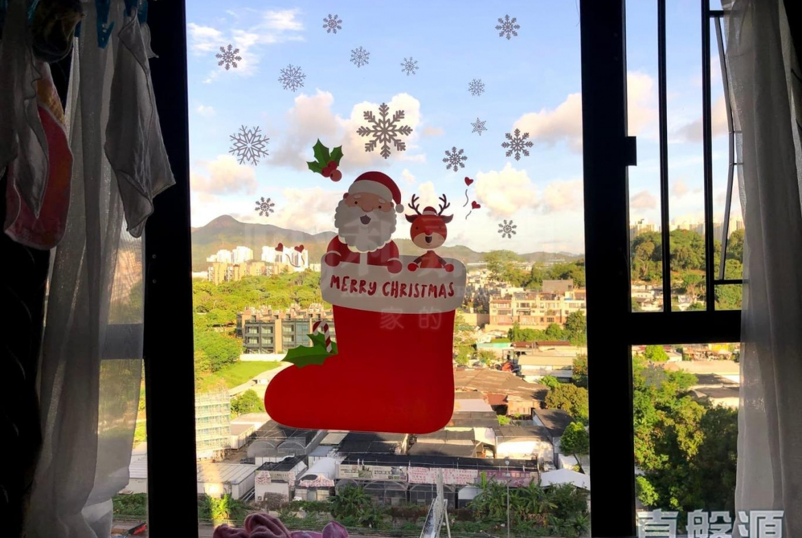 御景園 6座 - 28NTS – 香港北部都會區