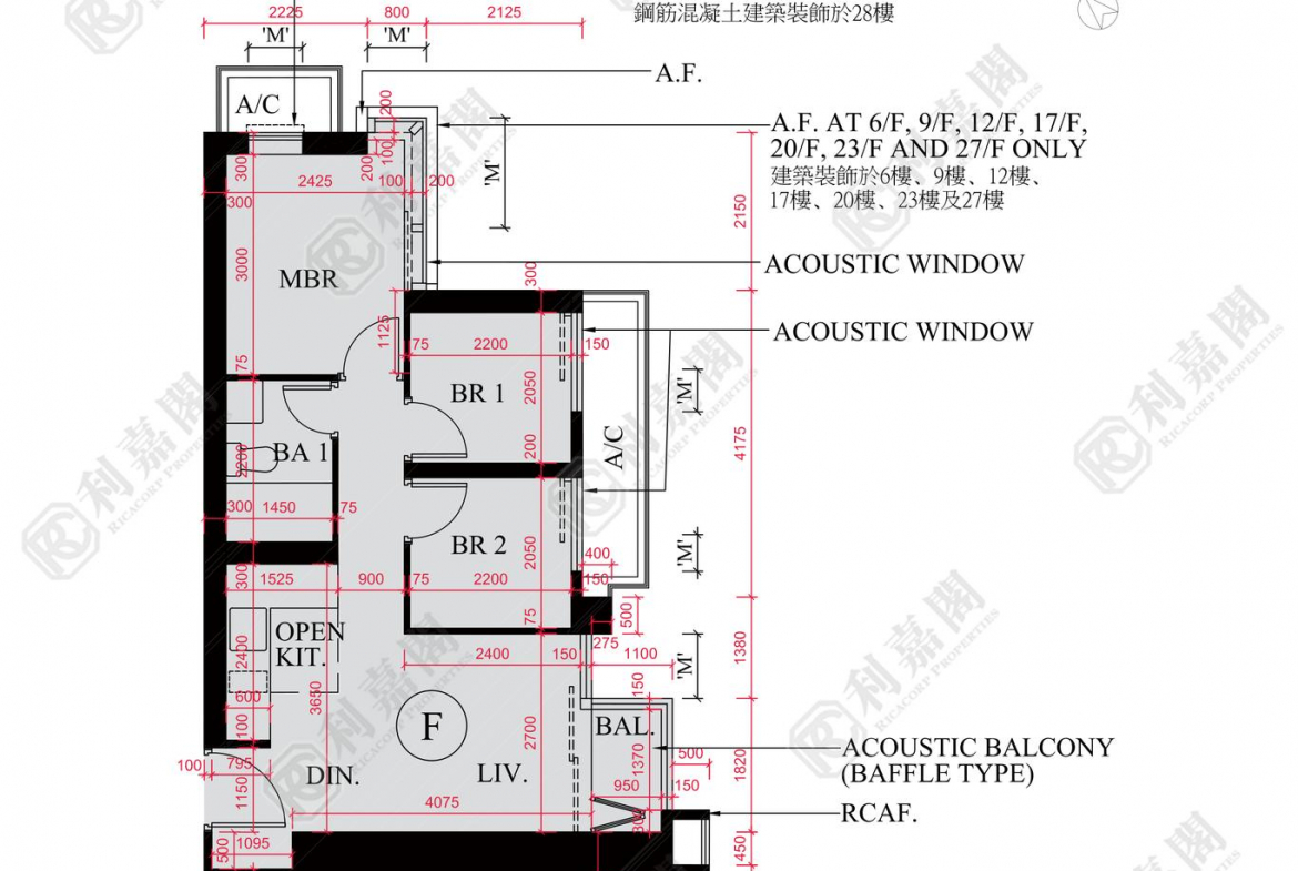 THE YOHO HUB C期 THE YOHO HUB II 8座 - 28NTS – 香港北部都會區