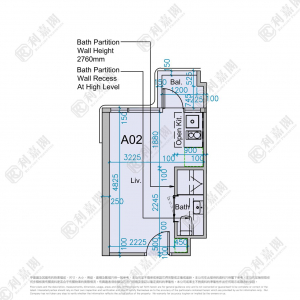 薈藍 - 28NTS – 香港北部都會區