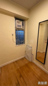 富盛大廈 - 28NTS – 香港北部都會區