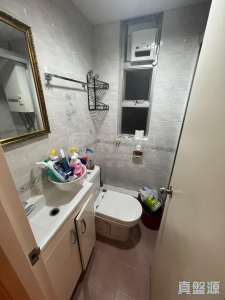 富盛大廈 - 28NTS – 香港北部都會區