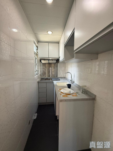 17634526242ae3f9ce-91b3-4b42-9693-69ada08dcfc0.jpeg 好順意大廈 B座 - 28NTS – 香港北部都會區