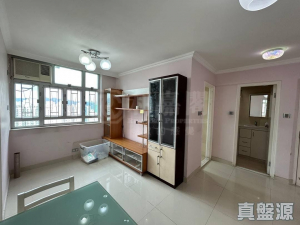 青華苑 華奐閣 (A座) - 28NTS – 香港北部都會區