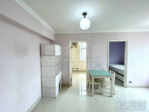 青華苑 華奐閣 (A座) - 28NTS – 香港北部都會區