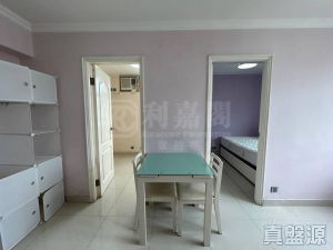 青華苑 華奐閣 (A座) - 28NTS – 香港北部都會區