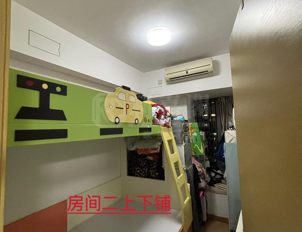 YOHO TOWN 2期 YOHO MIDTOWN 5座 - 28NTS – 香港北部都會區