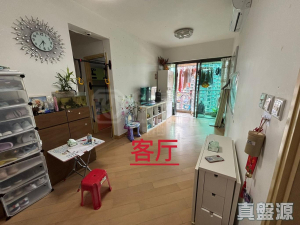 YOHO TOWN 2期 YOHO MIDTOWN 5座 - 28NTS – 香港北部都會區