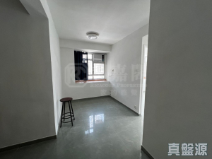 17634548739a9e64a7-9c6e-443b-a201-f66e92a66f71.jpeg 好順利大廈 2座 - 28NTS – 香港北部都會區