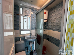 1763454887cd359bf5-5d61-4aae-bcdd-64a4dcfdee8c.jpeg 好順利大廈 2座 - 28NTS – 香港北部都會區