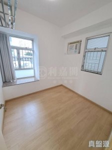 建輝大廈 - 28NTS – 香港北部都會區