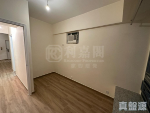 17634567603d02fece-7645-4f31-852f-470b766006f2.jpeg 葵涌廣場 2座 - 28NTS – 香港北部都會區