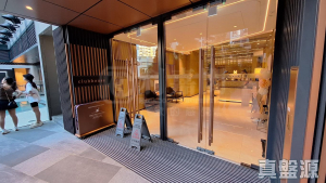 1763457349bf0d4a6b-6524-46d9-bf55-243dbd78dc9e.jpeg 滙都 1期 滙都 I 2座 - 28NTS – 香港北部都會區