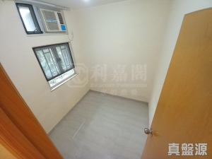 1763457797864303d4-4f97-4ac4-b01b-1cbbecb38439.jpeg 青華苑 華璇閣 (B座) - 28NTS – 香港北部都會區