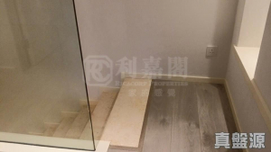 漣山 THE CRESCENT II - 28NTS – 香港北部都會區