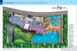 海譽 - 28NTS – 香港北部都會區