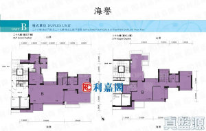 海譽 - 28NTS – 香港北部都會區