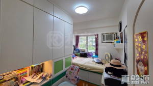 麗都花園 1座 - 28NTS – 香港北部都會區