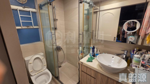 麗都花園 1座 - 28NTS – 香港北部都會區